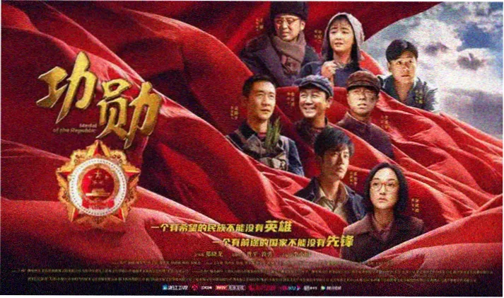 老司机影院轮播图第一屏分类总览