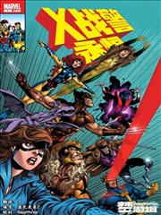 漫画改编对照表分类封面