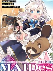 短篇漫画选集册分类封面