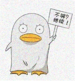 漫画编辑岗资料头像