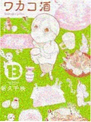 综艺排期档阵容变更资讯配图